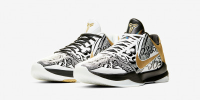 Mengenang Kobe Bryant Lewat Kobe 5 Proto thumbnail